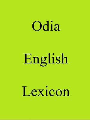 cover image of Odia English Lexicon